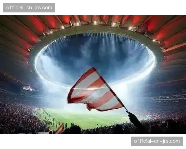 万达大都会球场灯光秀，马竞球迷巨型横幅致敬西蒙尼执教15周年